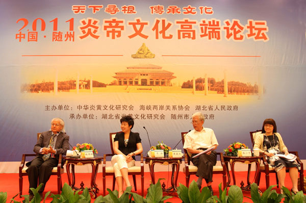 2011�������A���׵۹������(ji��)�߶�Փ���F(xi��n)��