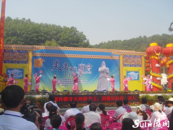 �ɳ��ꌤ�����R����Ŀ���ʼ���