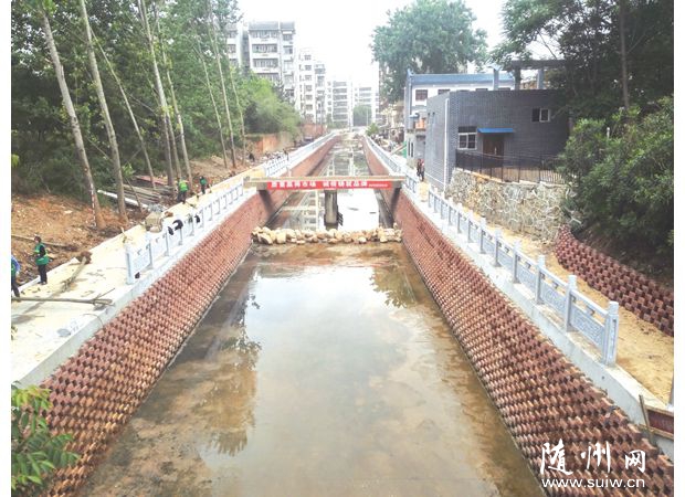 ������ ֲ�G�������н�Ͷ��˾�Ƅӳ��ЃȺ�ˮ�h������Сӛ