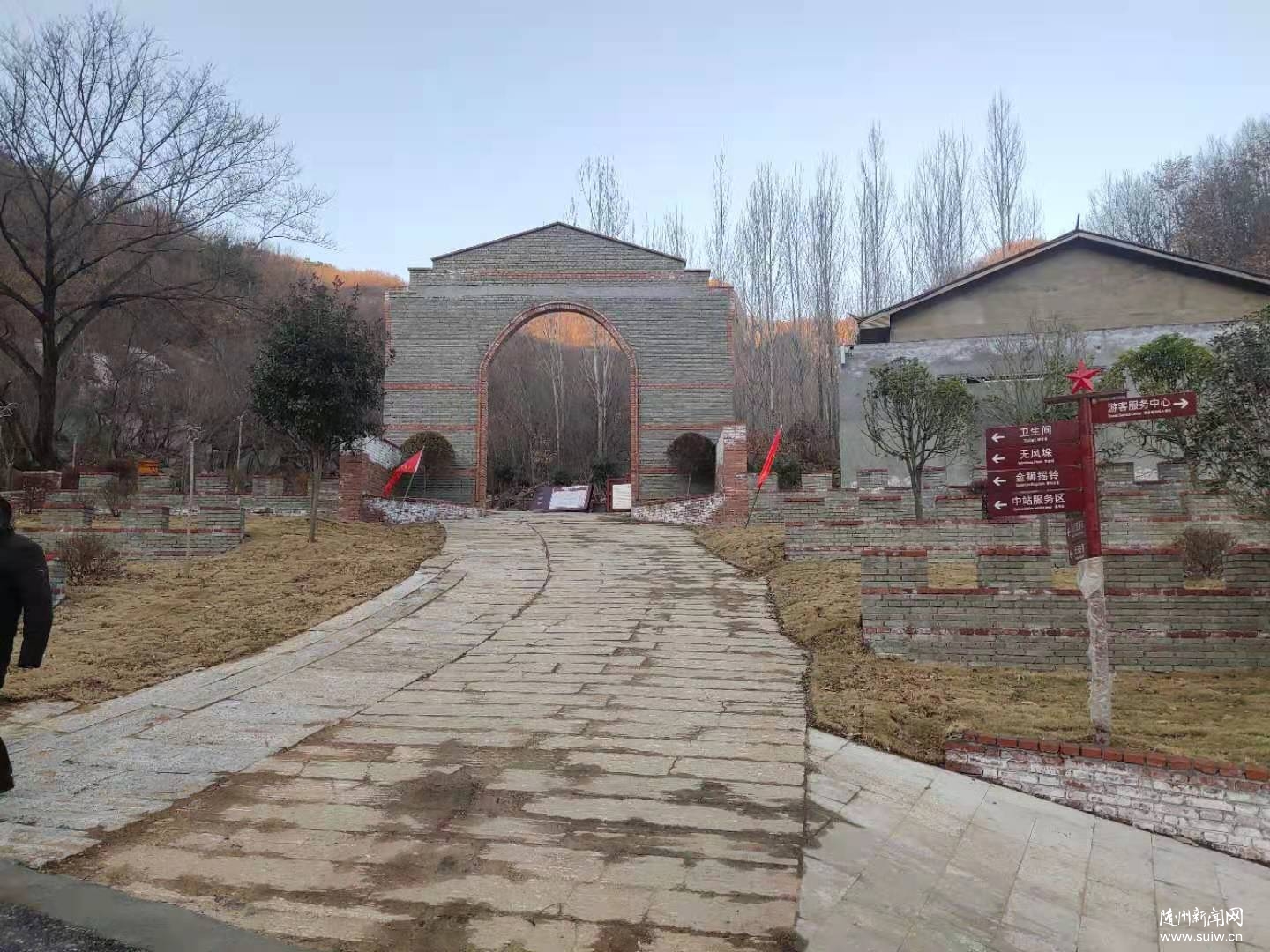 �ИI(y��)���E�����졪���S�h����կ���^(q��)4A��(chu��ng)��̽�L