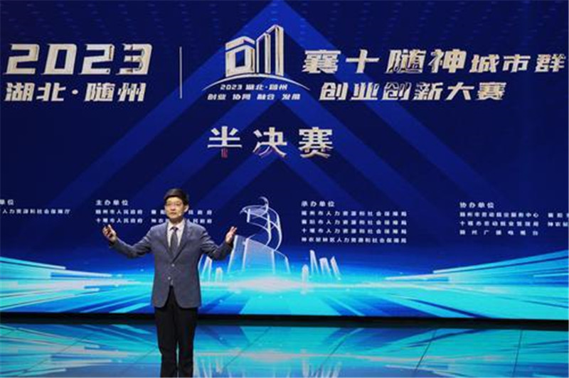 ����ʮ�S�񡱳���Ⱥ��(chu��ng)�I(y��)��(chu��ng)�´�ِ��Qِ���S�e��