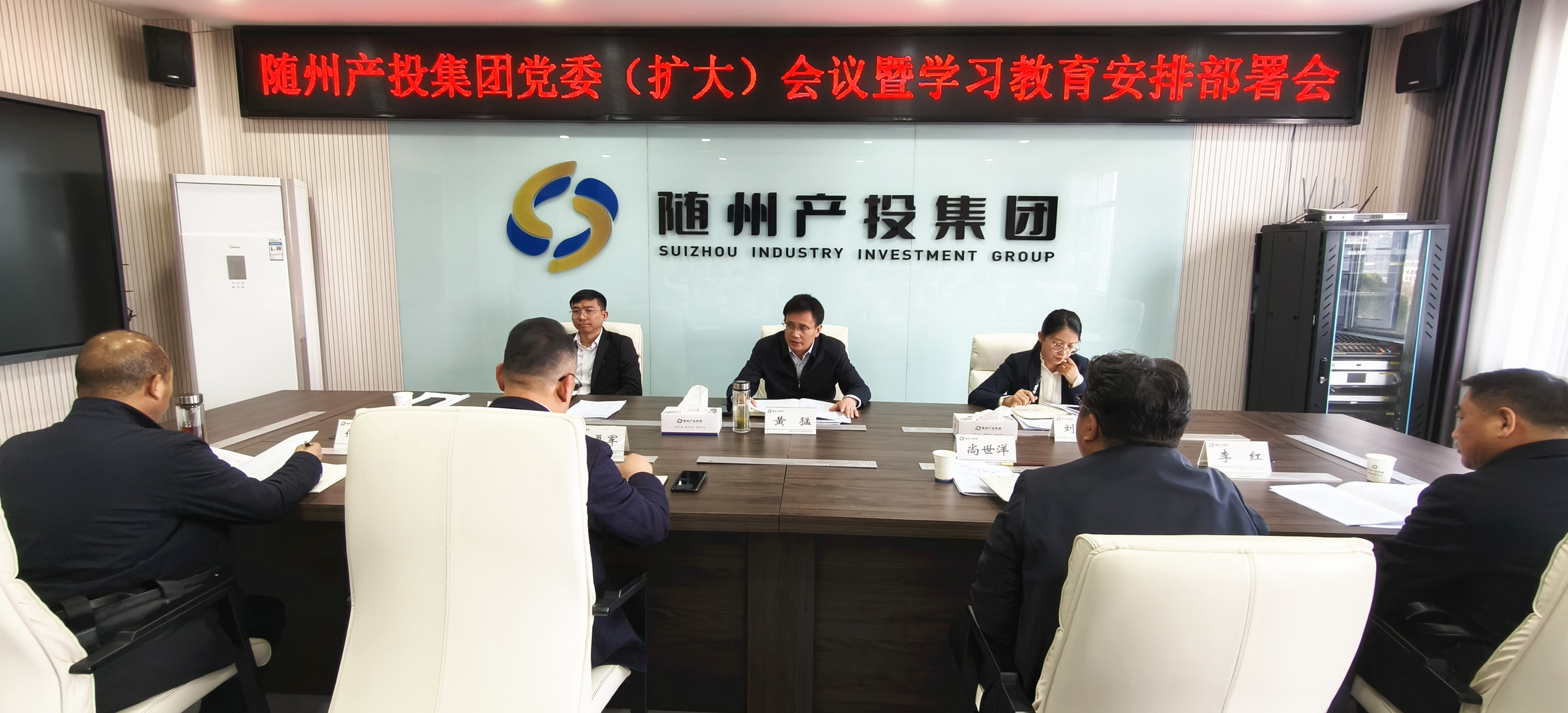 �S�ݮa(ch��n)Ͷ���F(tu��n)�hί�����_չ����؞��������Ҏ(gu��)������W(xu��)��(x��)����