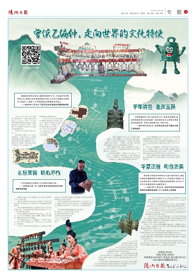 �����Ҿ�犣�����������Ļ���ʹ