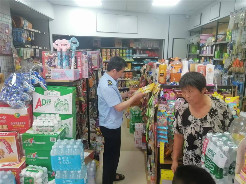 �����Ј��O�������m�ӏ��r���ð����ʳƷ�������