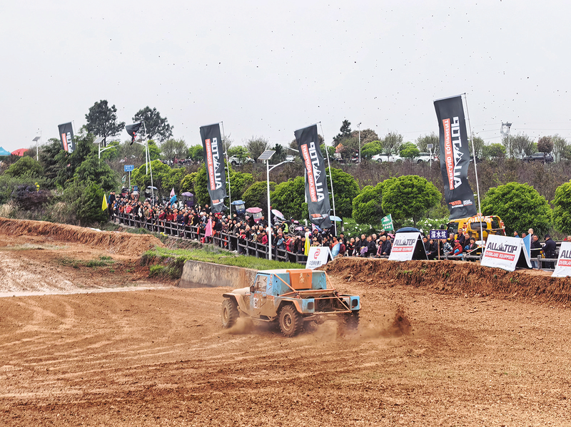 2026��ALL-TOP�W���ձ�����܇ԽҰ�@ʯ(li��n)ِ�S�hվ�A�M��Ļ