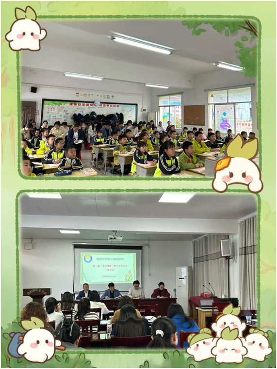 �������I�̭h���������^���С�W���w��ͬ�n���������� �̌W�����Ќ�Ч