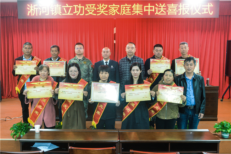 һ������  ȫ�ҹ�s