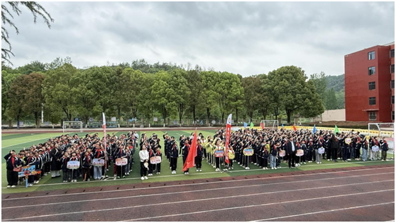 �����^(q��)���С�W(xu��)�e�д����\�ӕ�