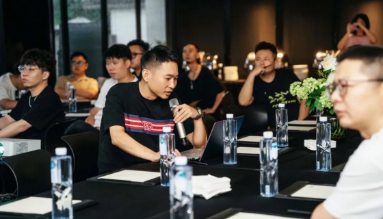 平米之間 讓家樂享丨樂享家與興設(shè)計交流會