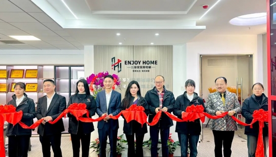 聚勢(shì)啟航！上海樂(lè)享家電梯有限公司開(kāi)業(yè)大吉！