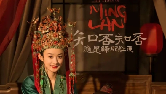 重磅頭條，本次廣州設(shè)計(jì)周，樂(lè)享家家用電梯攜新款中奢轎廂《知否》系列，如約而至!